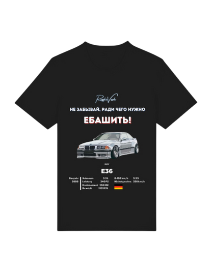 RV T-Shirt BMW E36