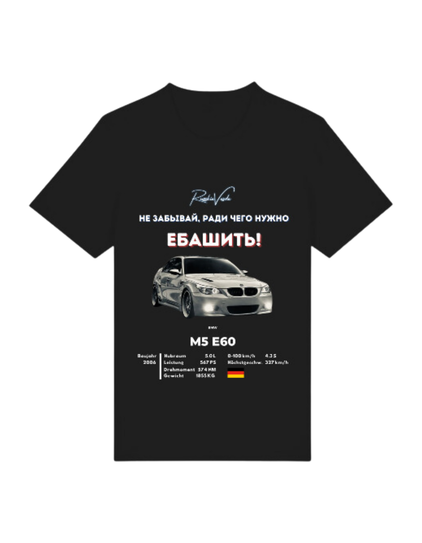 RV T-Shirt BMW M5 E60