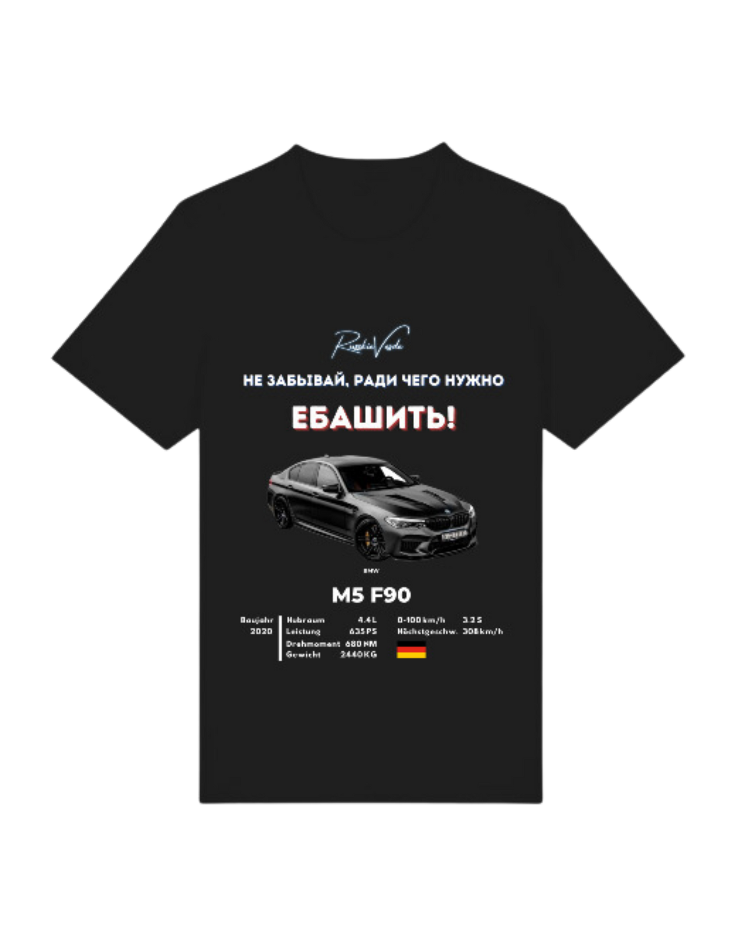 RV T-Shirt BMW M5 F90