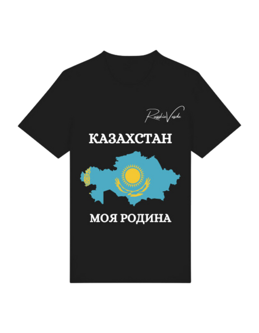 Russkie Vesde T-Shirt Kasachstan Karte