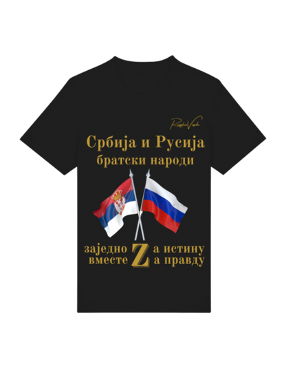 RV T-Shirt Serbia i Russia