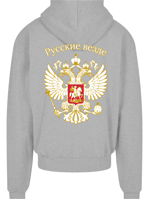 Russkie Vesde Zip Hoodie mit Kapuze