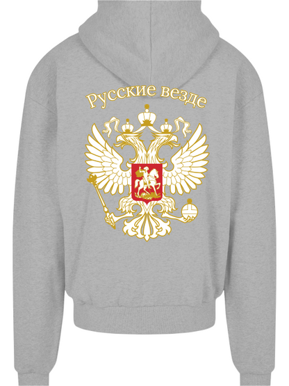 Russkie Vesde Zip Hoodie mit Kapuze