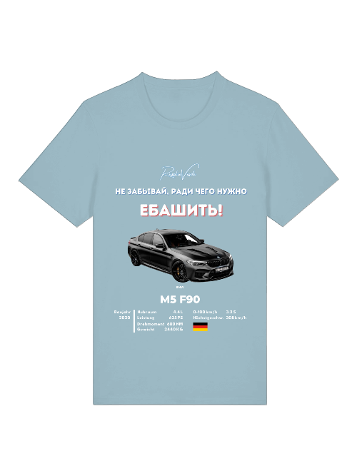 RV T-Shirt BMW M5 F90