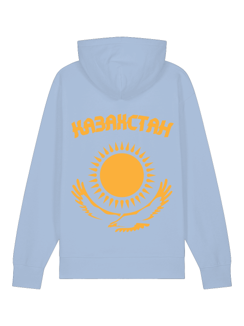 Russkie Vesde Kasachstan Gold Hoodie