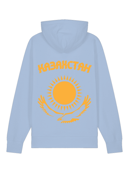 Russkie Vesde Kasachstan Gold Hoodie