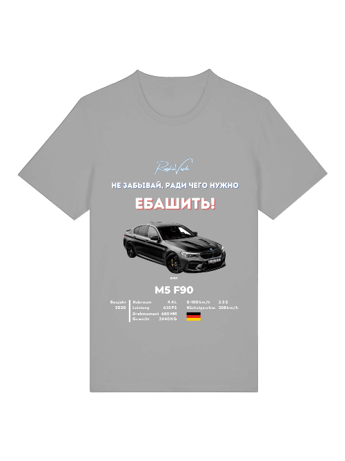 RV T-Shirt BMW M5 F90