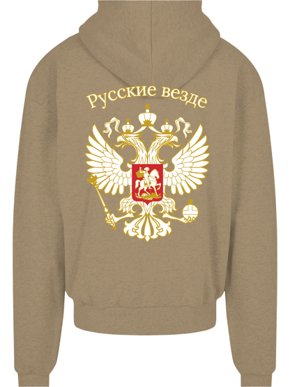 Russkie Vesde Zip Hoodie mit Kapuze