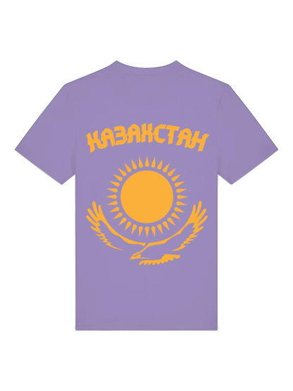 Russkie Vesde T-Shirt Kasachstan Gold