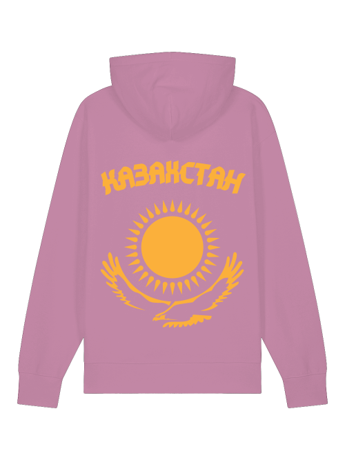 Russkie Vesde Kasachstan Gold Hoodie