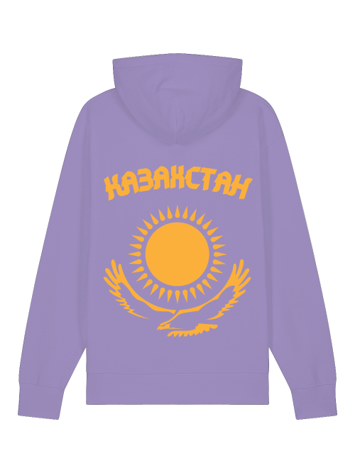 Russkie Vesde Kasachstan Gold Hoodie