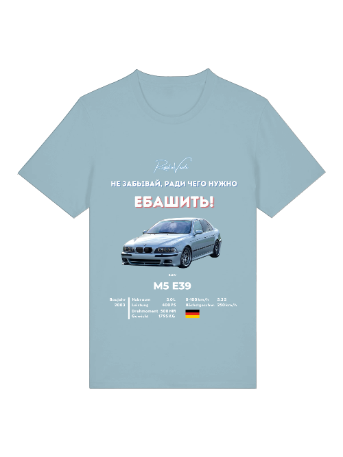 RV T-Shirt BMW E39