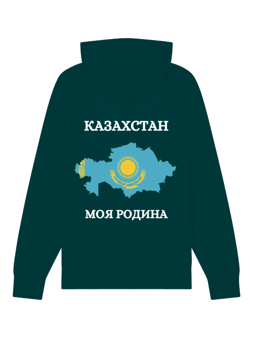 Russkie Vesde Kapuzenhoodie Kasachstan