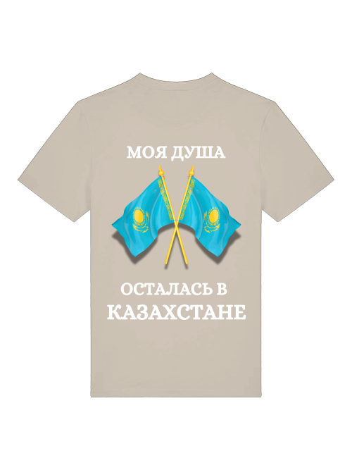 Russkie Vesde T-Shirt "Meine Seele ist in Kasachstan"