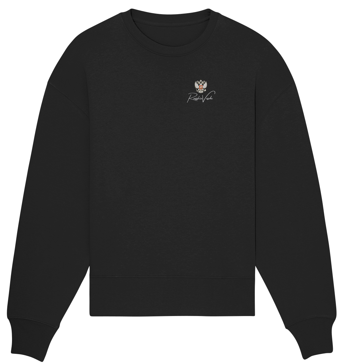 Russkie Vesde - Organic Oversize Sweatshirt (Stick)